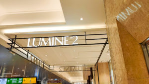 ルミネ大宮