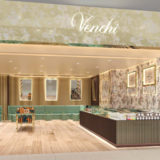 【2021年10月1日オープン】イタリアの高級チョコレート・ジェラートブランド「Venchi（ヴェンキ）ルミネ大宮店」がルミネ2に開店