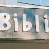 【2021年12月オープン予定】複合施設「Bibli（ビブリ）」が旧・大宮図書館をリノベーションしてオープン予定