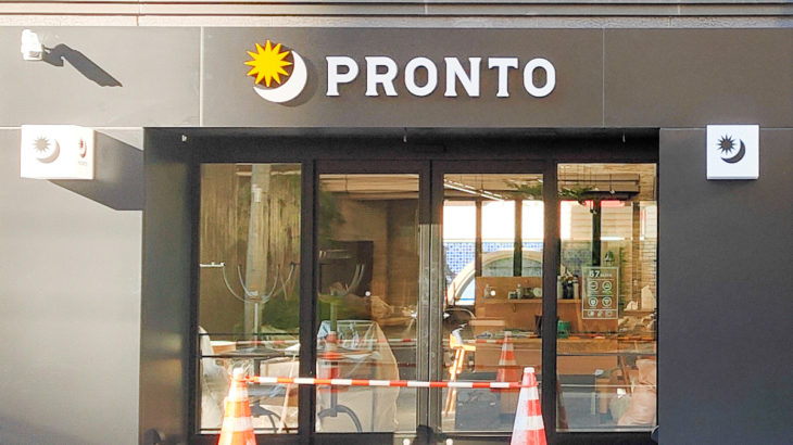 【2022年1月14日(金)開店】「PRONTO（プロント） エクセルイン大宮店」
